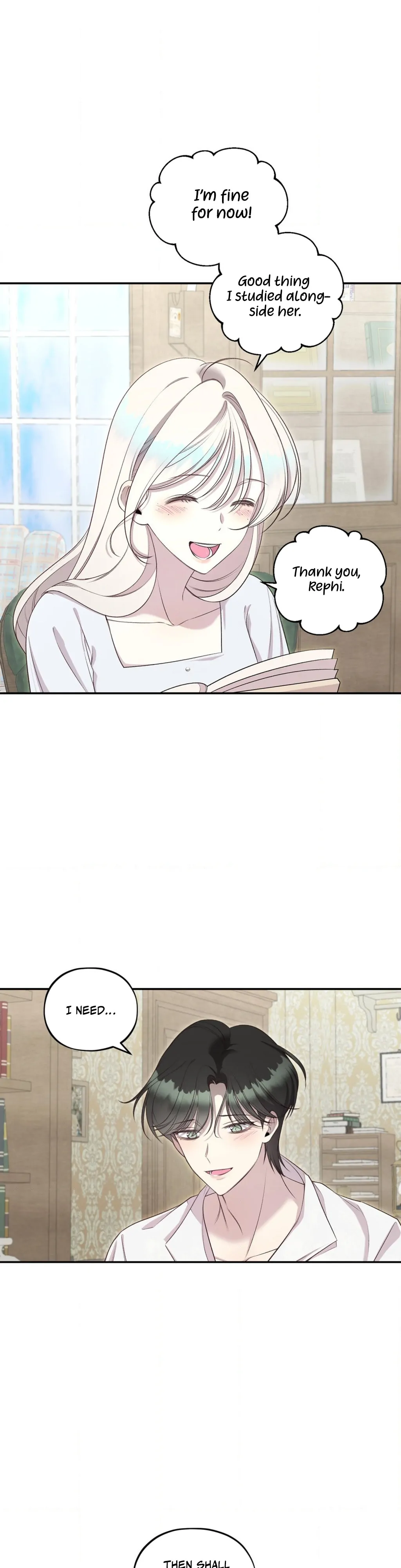 Will You Give Me a New Name? Chapter 7 - Page 16