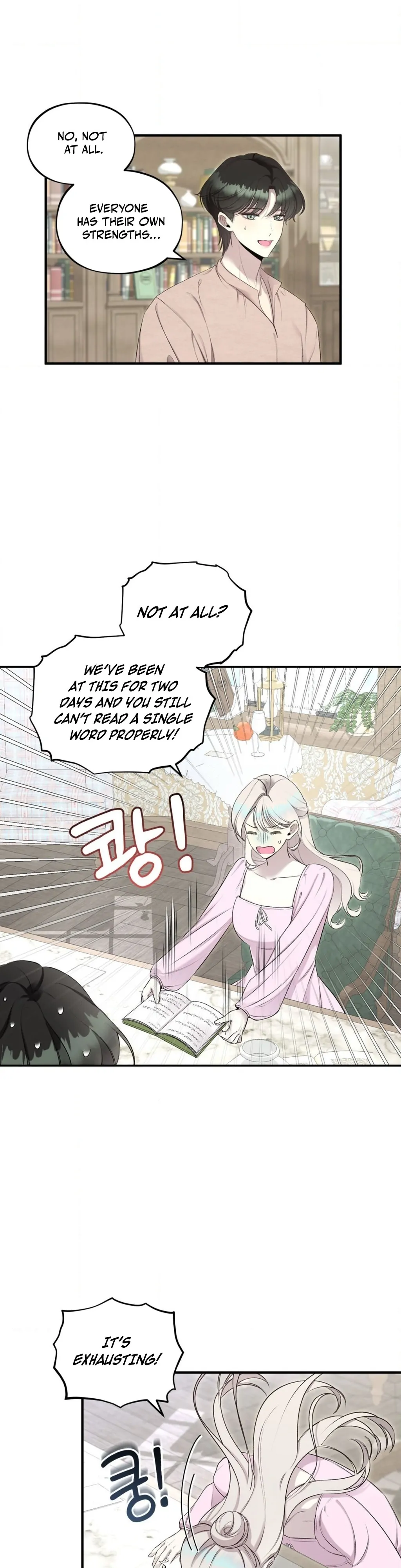 Will You Give Me a New Name? Chapter 7 - Page 3