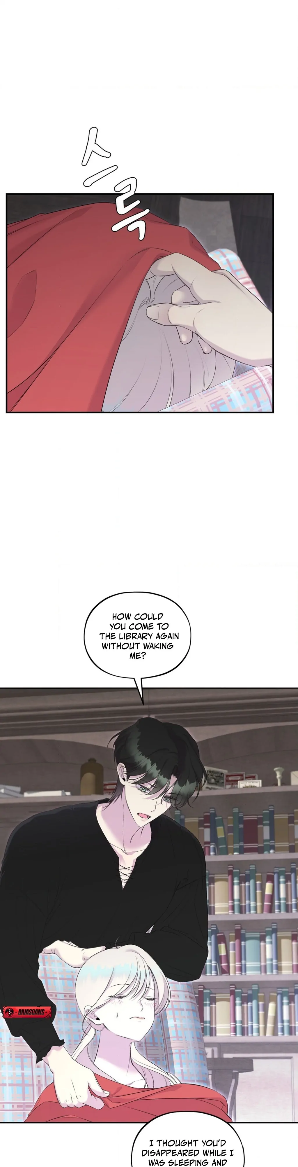 Will You Give Me a New Name? Chapter 7 - Page 22