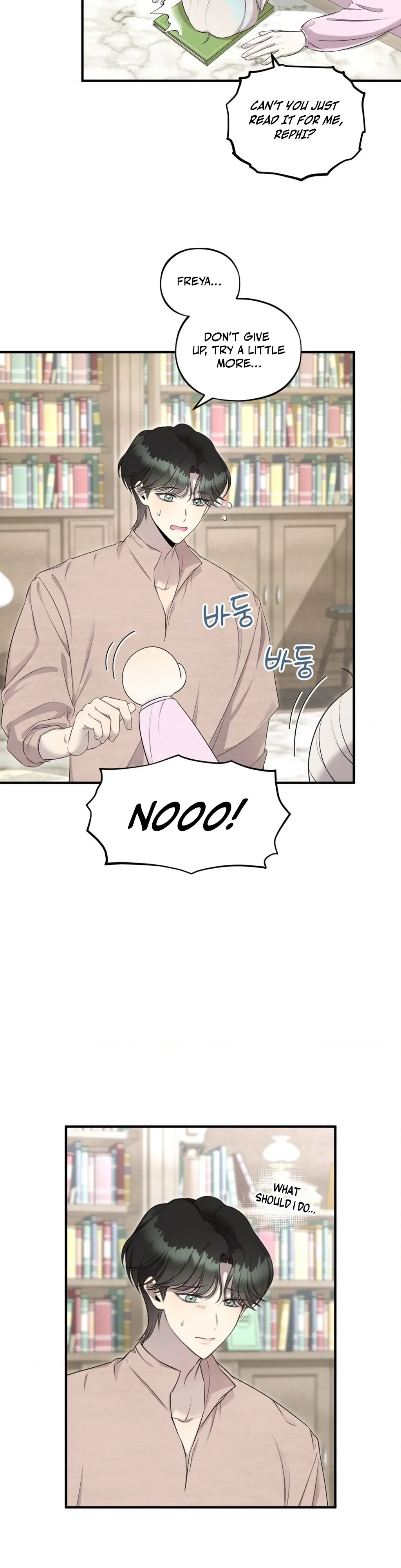 Will You Give Me a New Name? Chapter 7 - Page 4
