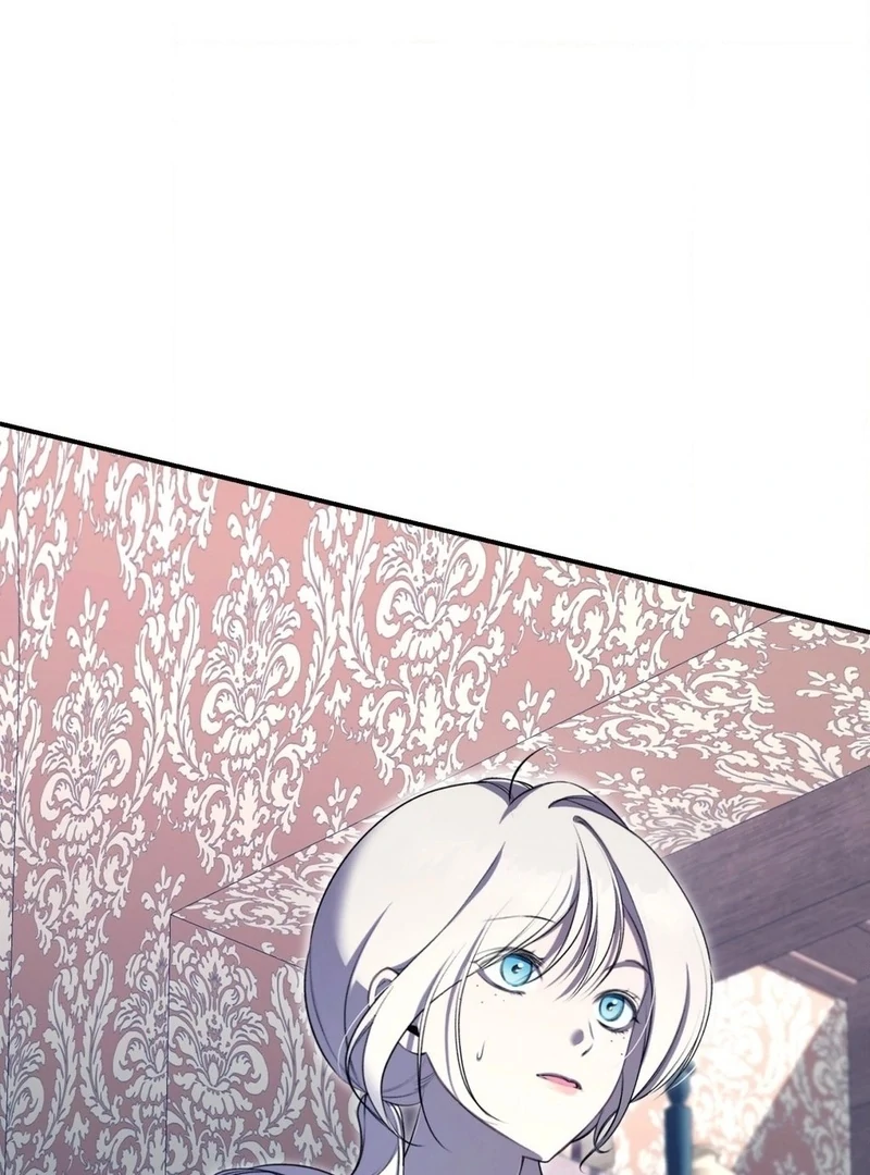 Will You Give Me a New Name? Chapter 8 - Page 24