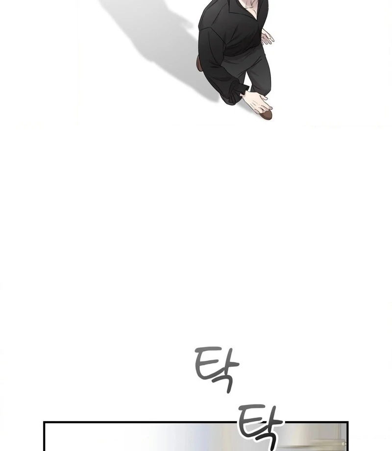 Will You Give Me a New Name? Chapter 8 - Page 31