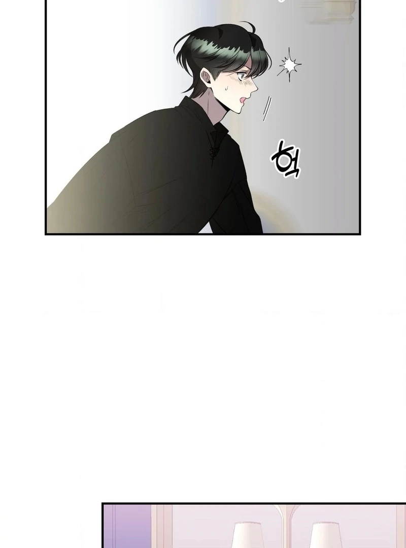 Will You Give Me a New Name? Chapter 8 - Page 32