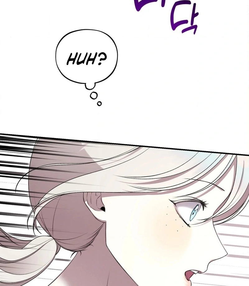 Will You Give Me a New Name? Chapter 8 - Page 44
