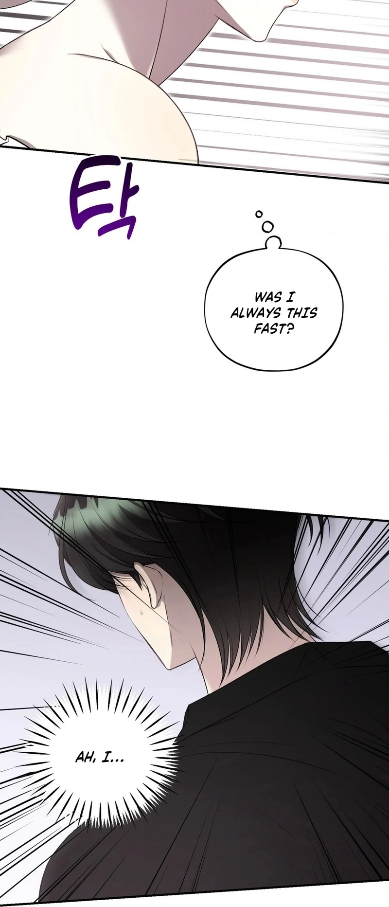 Will You Give Me a New Name? Chapter 8 - Page 45