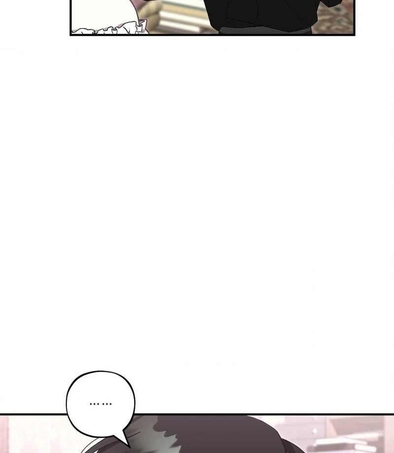 Will You Give Me a New Name? Chapter 8 - Page 7