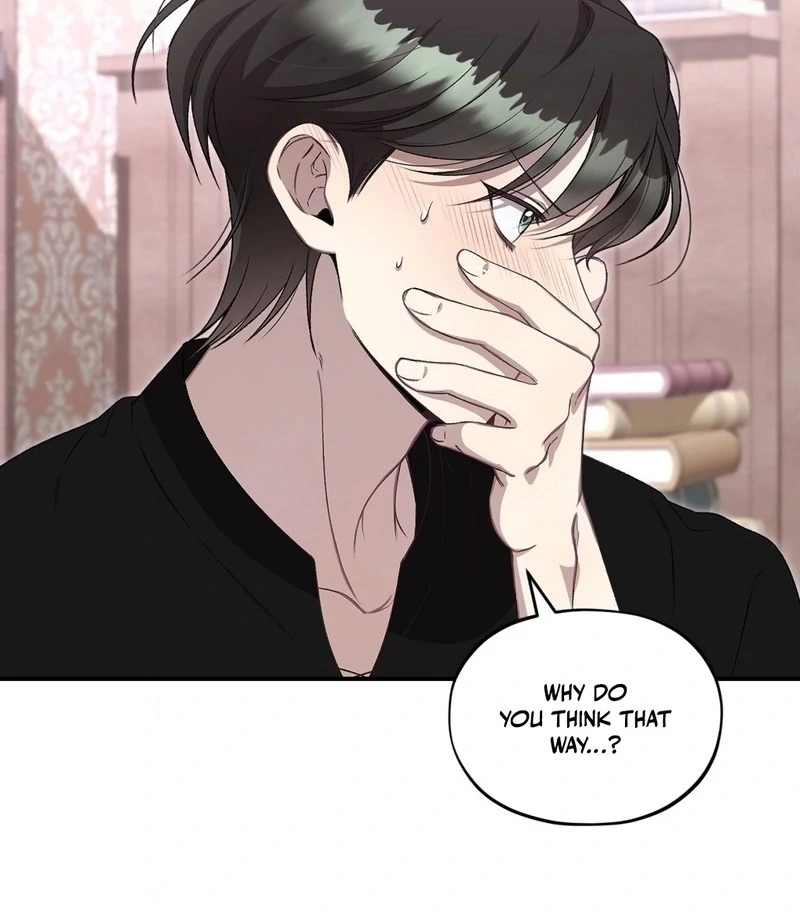 Will You Give Me a New Name? Chapter 8 - Page 8