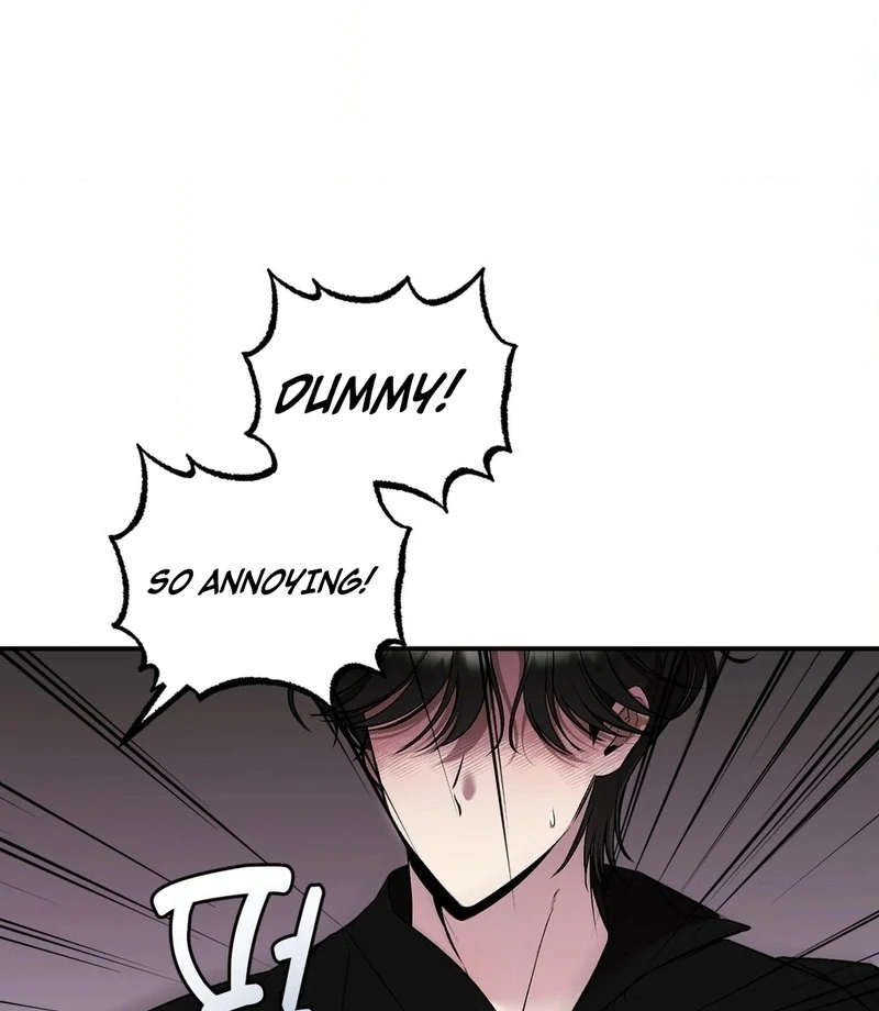 Will You Give Me a New Name? Chapter 8 - Page 71