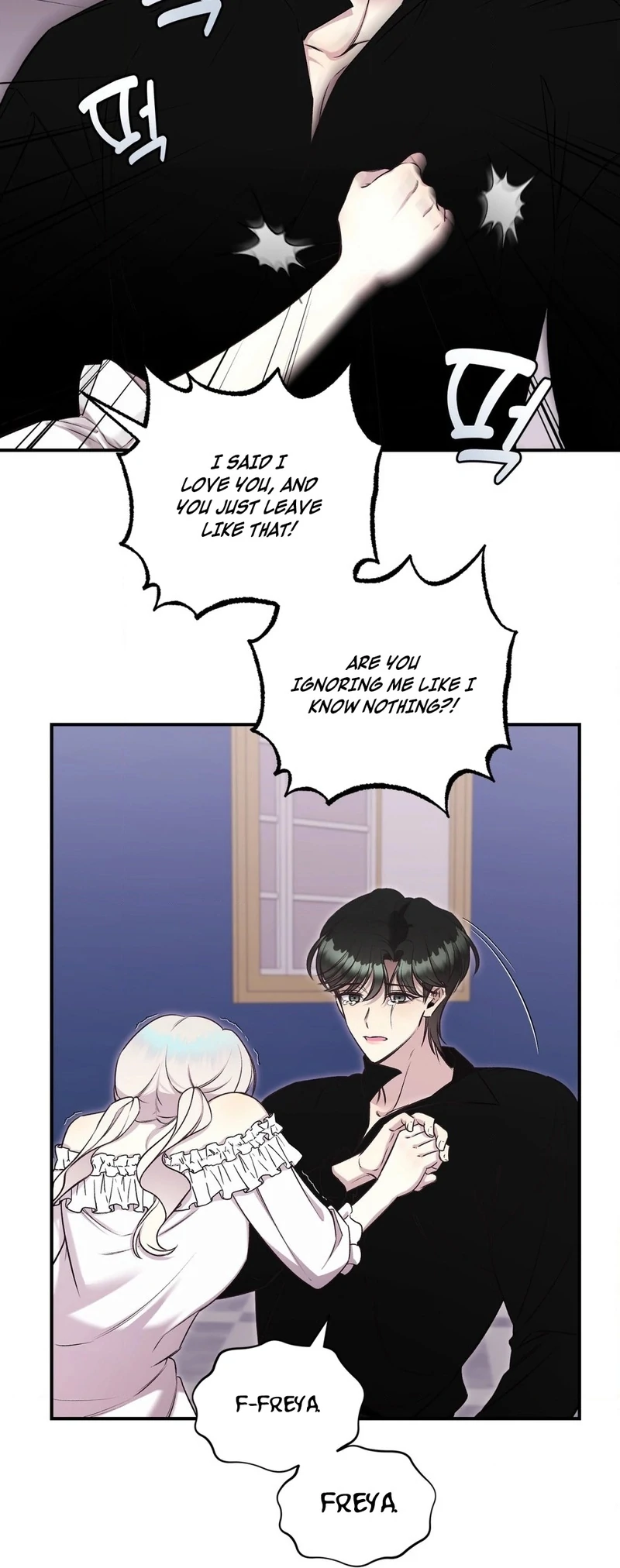 Will You Give Me a New Name? Chapter 8 - Page 72