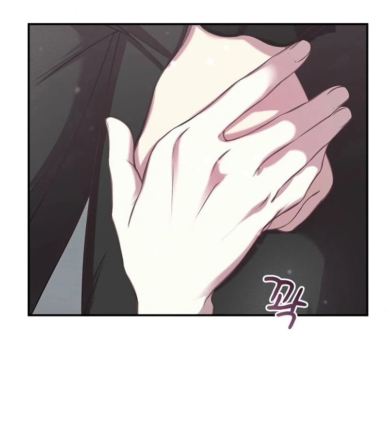 Will You Give Me a New Name? Chapter 8 - Page 88