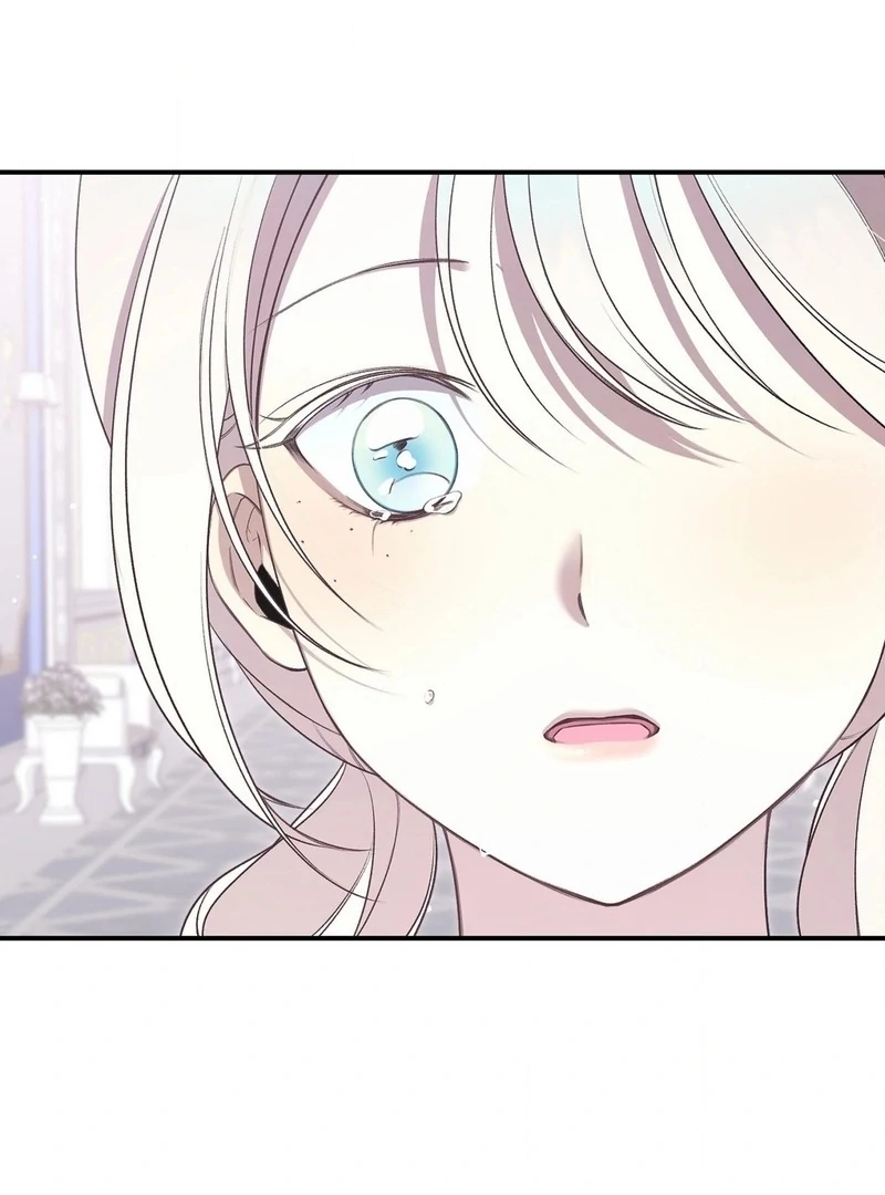 Will You Give Me a New Name? Chapter 8 - Page 92