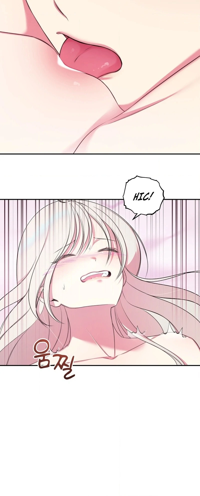 Will You Give Me a New Name? Chapter 9 - Page 26