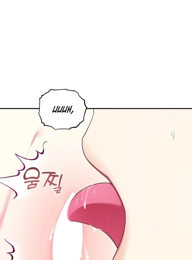 Will You Give Me a New Name? Chapter 9 - Page 31