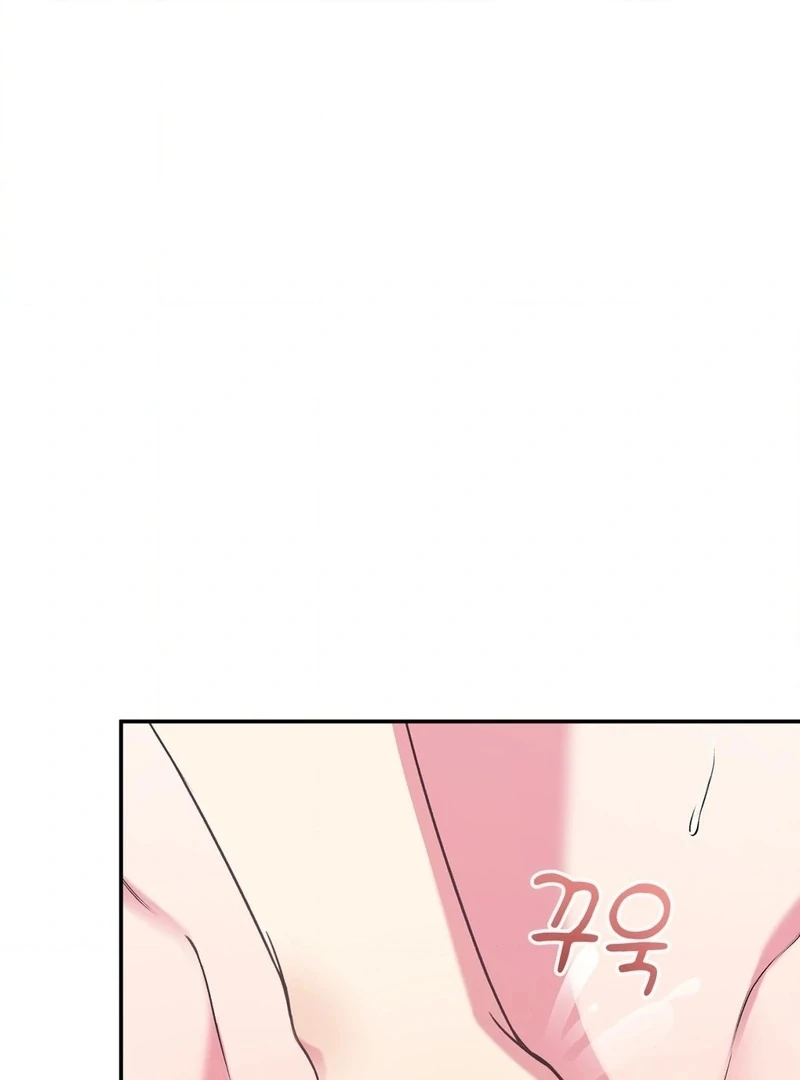 Will You Give Me a New Name? Chapter 9 - Page 40