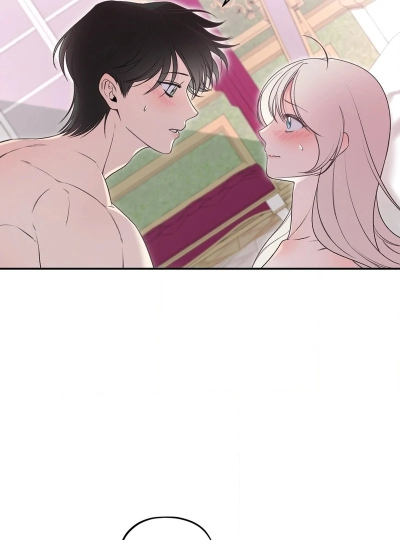 Will You Give Me a New Name? Chapter 9 - Page 44