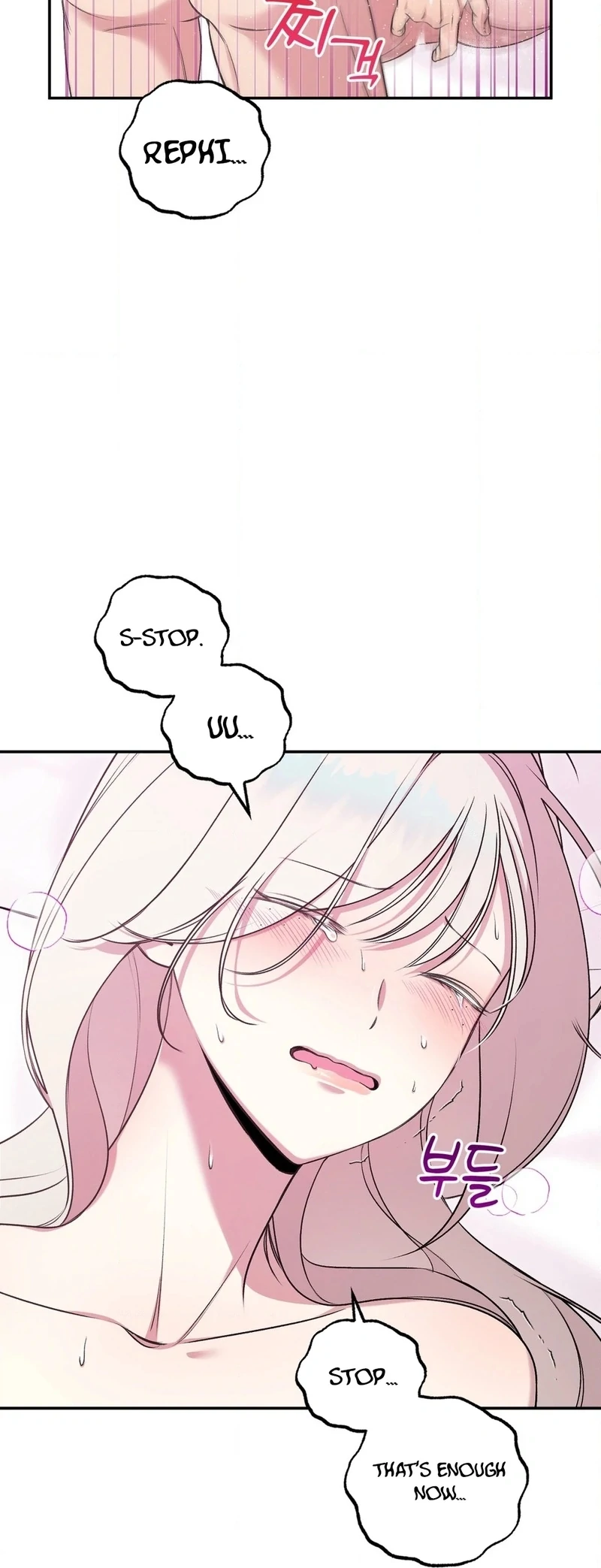 Will You Give Me a New Name? Chapter 9 - Page 65