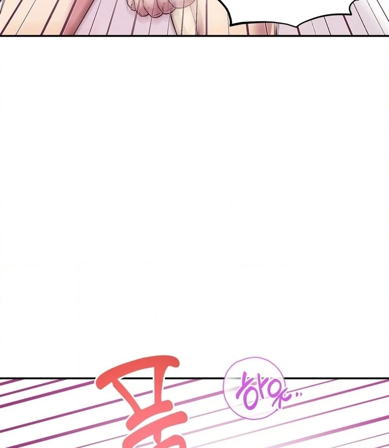 Will You Give Me a New Name? Chapter 9 - Page 72