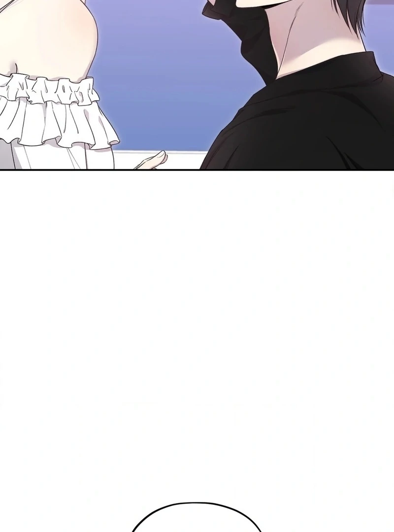 Will You Give Me a New Name? Chapter 9 - Page 9