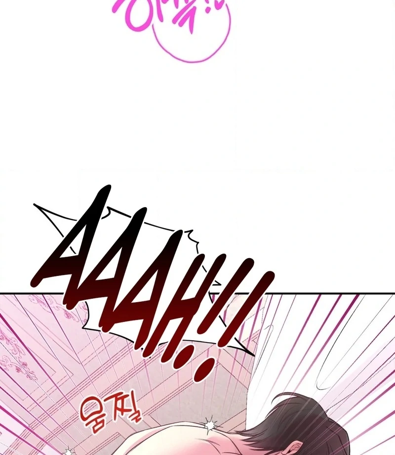 Will You Give Me a New Name? Chapter 9 - Page 85