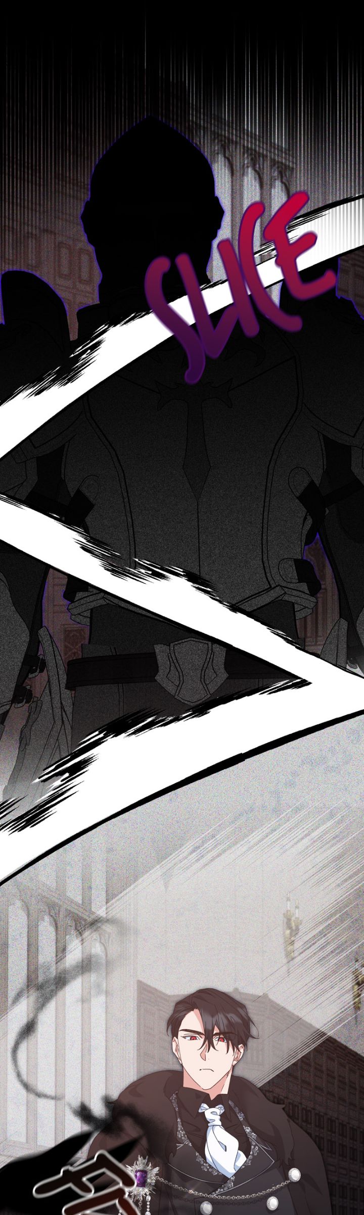 Will You Marry Me Under Contract, Your Highness? Chapter 56 - Page 16