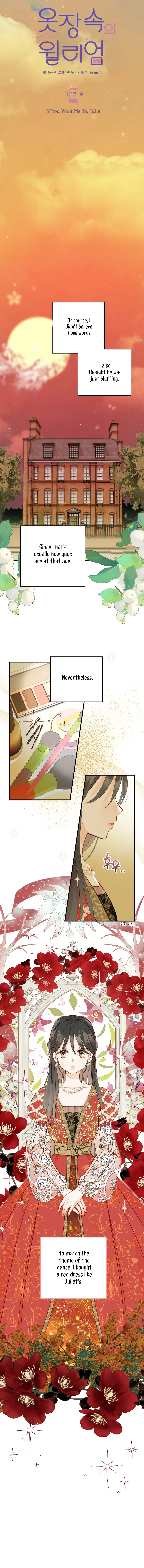 William in the Closet Chapter 12 - Page 3