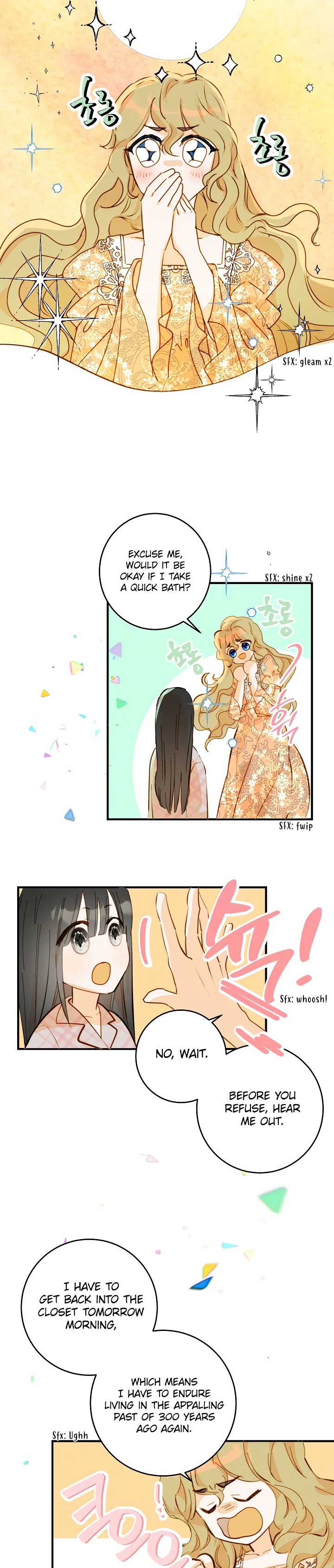 William in the Closet Chapter 2 - Page 13