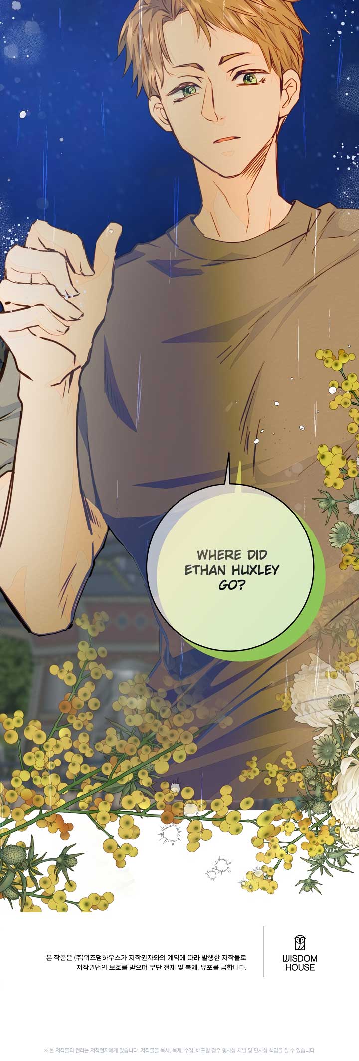 William in the Closet Chapter 27 - Page 10