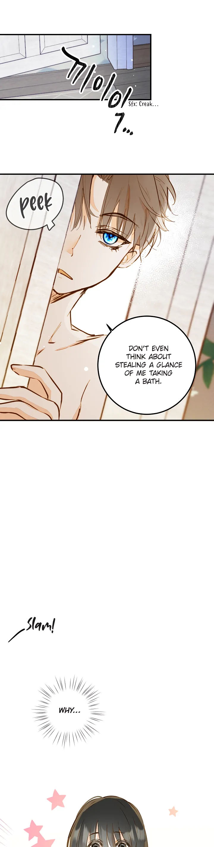 William in the Closet Chapter 3 - Page 1