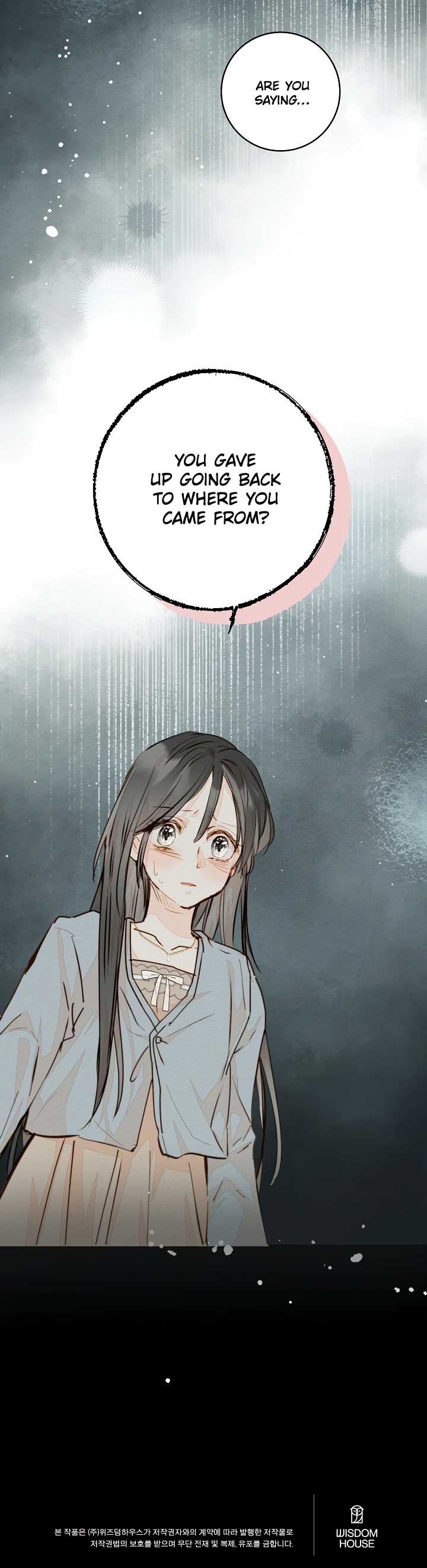William in the Closet Chapter 36 - Page 97