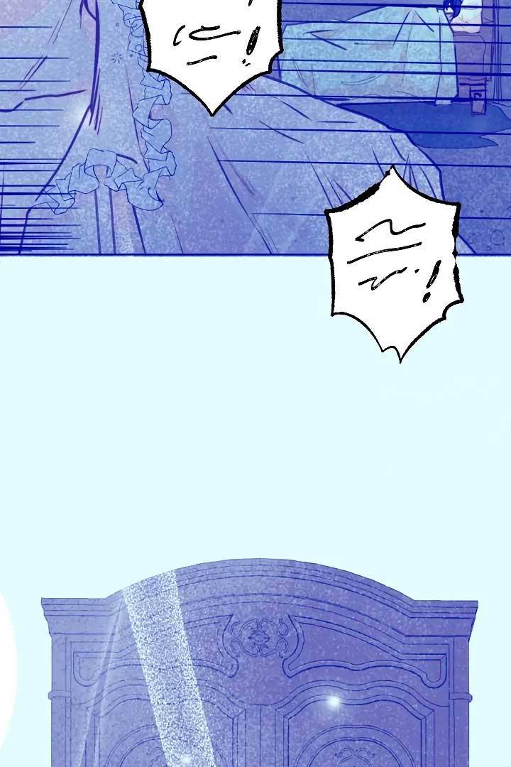 William in the Closet Chapter 38 - Page 15