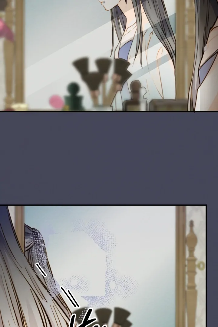 William in the Closet Chapter 44 - Page 6