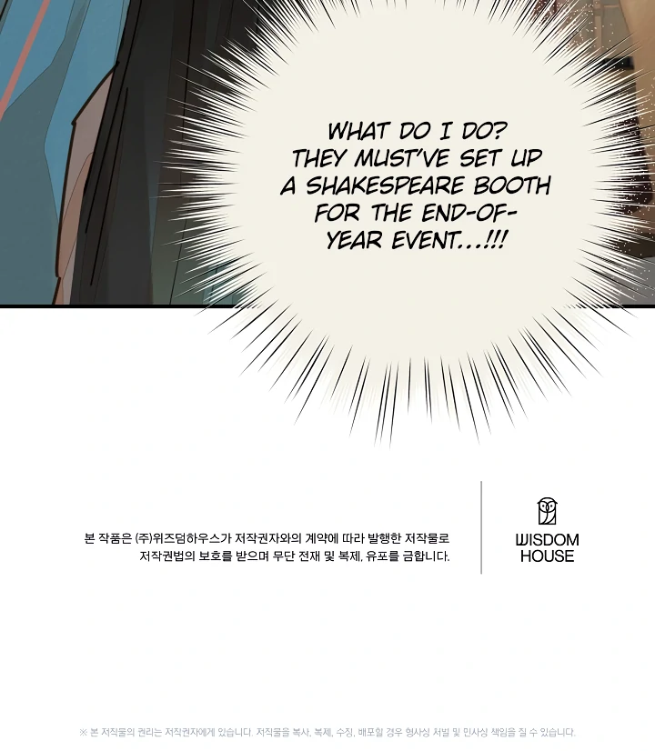 William in the Closet Chapter 45 - Page 103