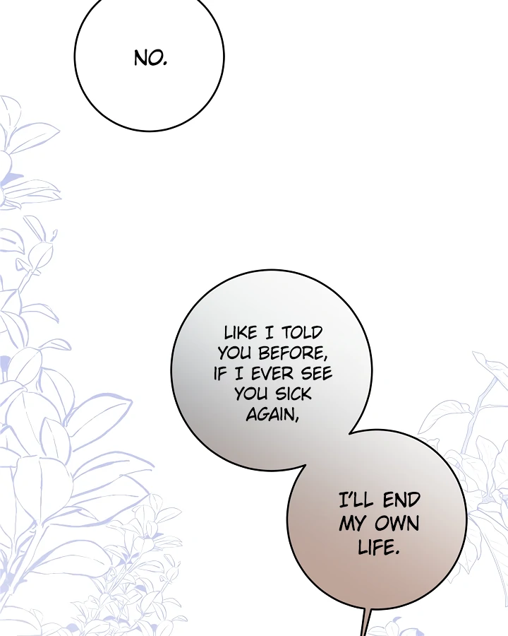 William in the Closet Chapter 45 - Page 21