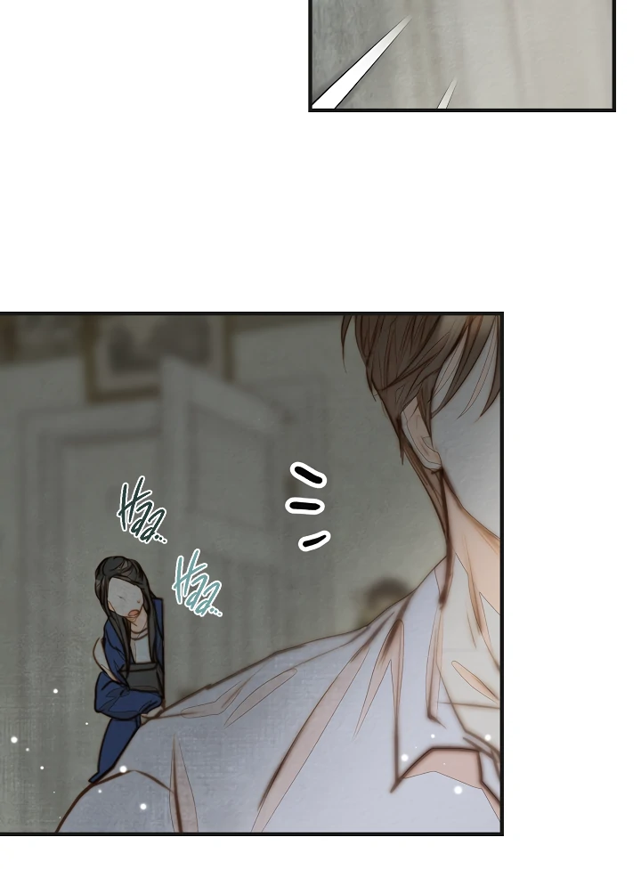 William in the Closet Chapter 48 - Page 71