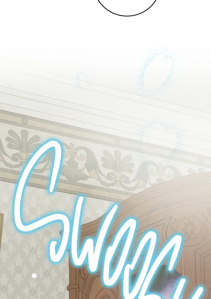 William in the Closet Chapter 49 - Page 62