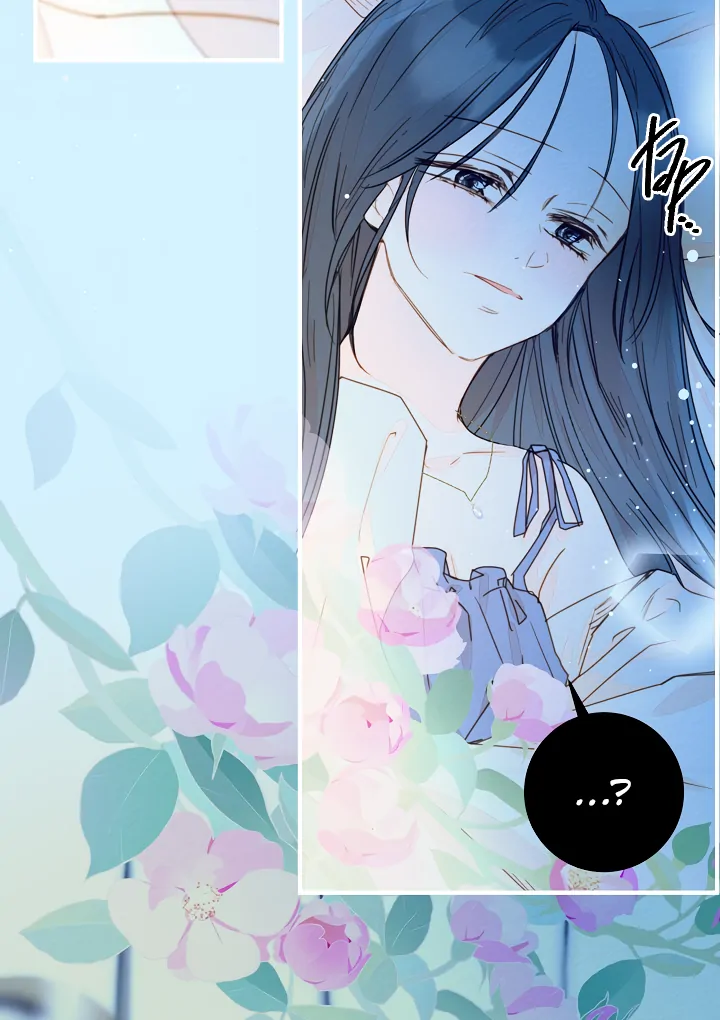 William in the Closet Chapter 49 - Page 80