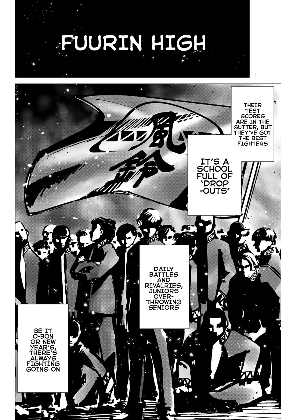 Wind Breaker (NII Satoru) Chapter 1 - Page 12