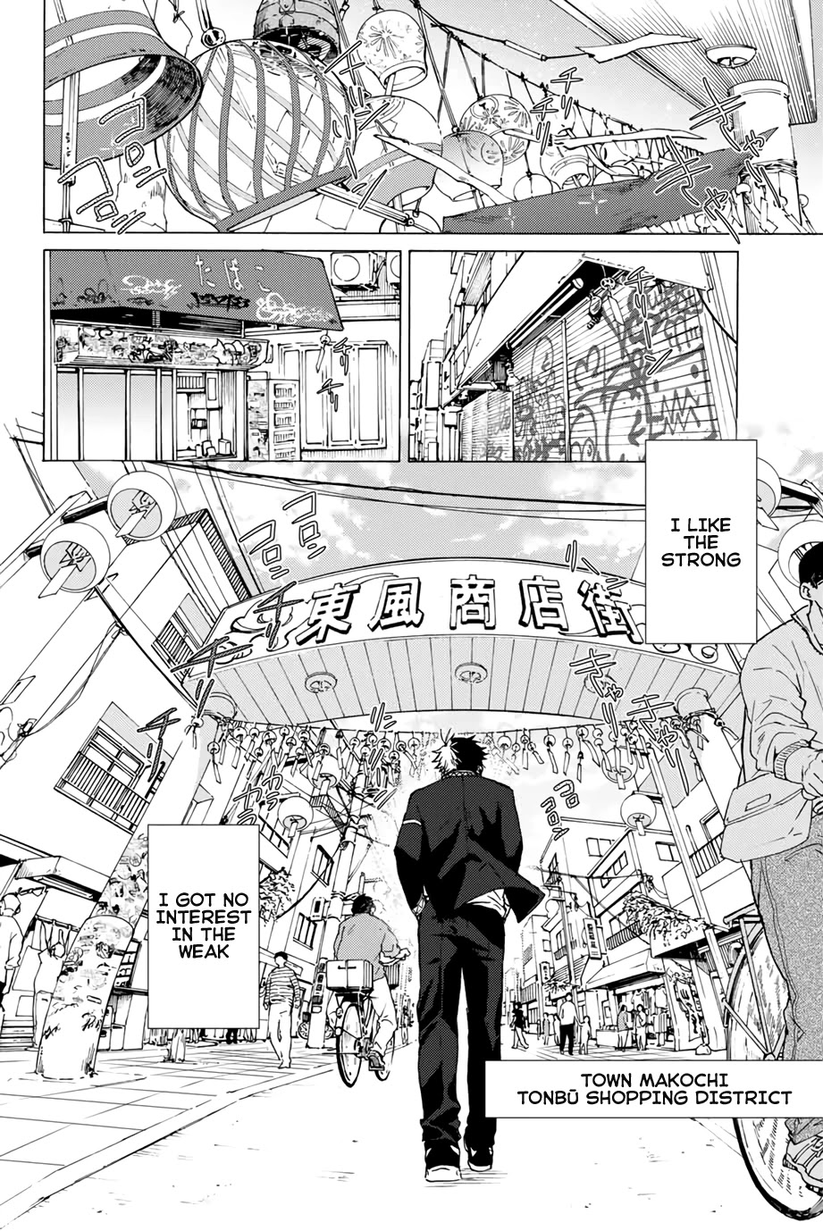Wind Breaker (NII Satoru) Chapter 1 - Page 2