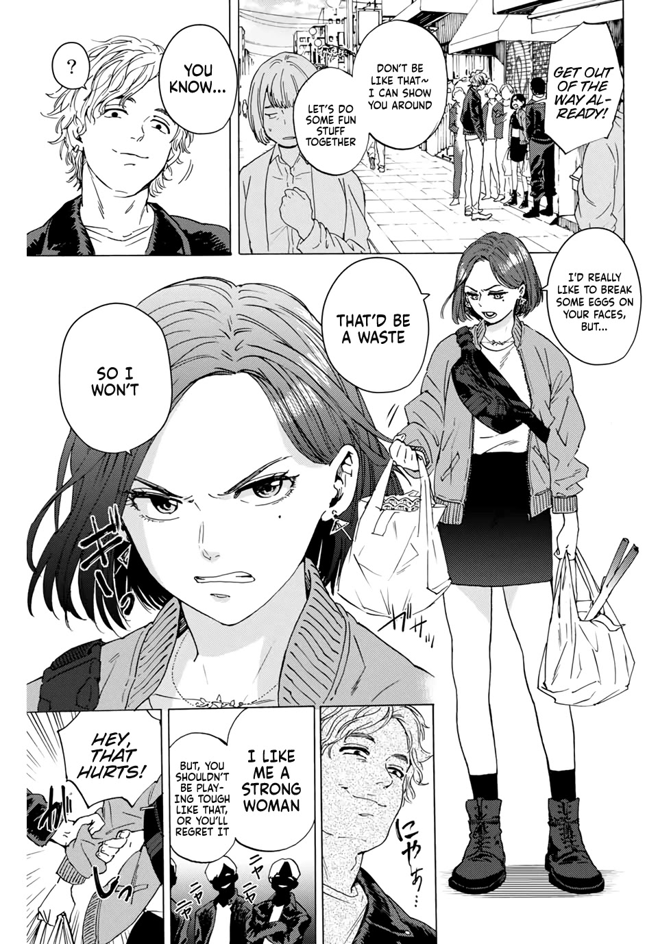 Wind Breaker (NII Satoru) Chapter 1 - Page 3