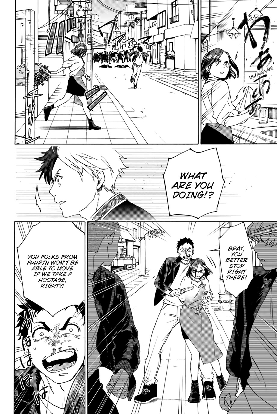 Wind Breaker (NII Satoru) Chapter 1 - Page 30