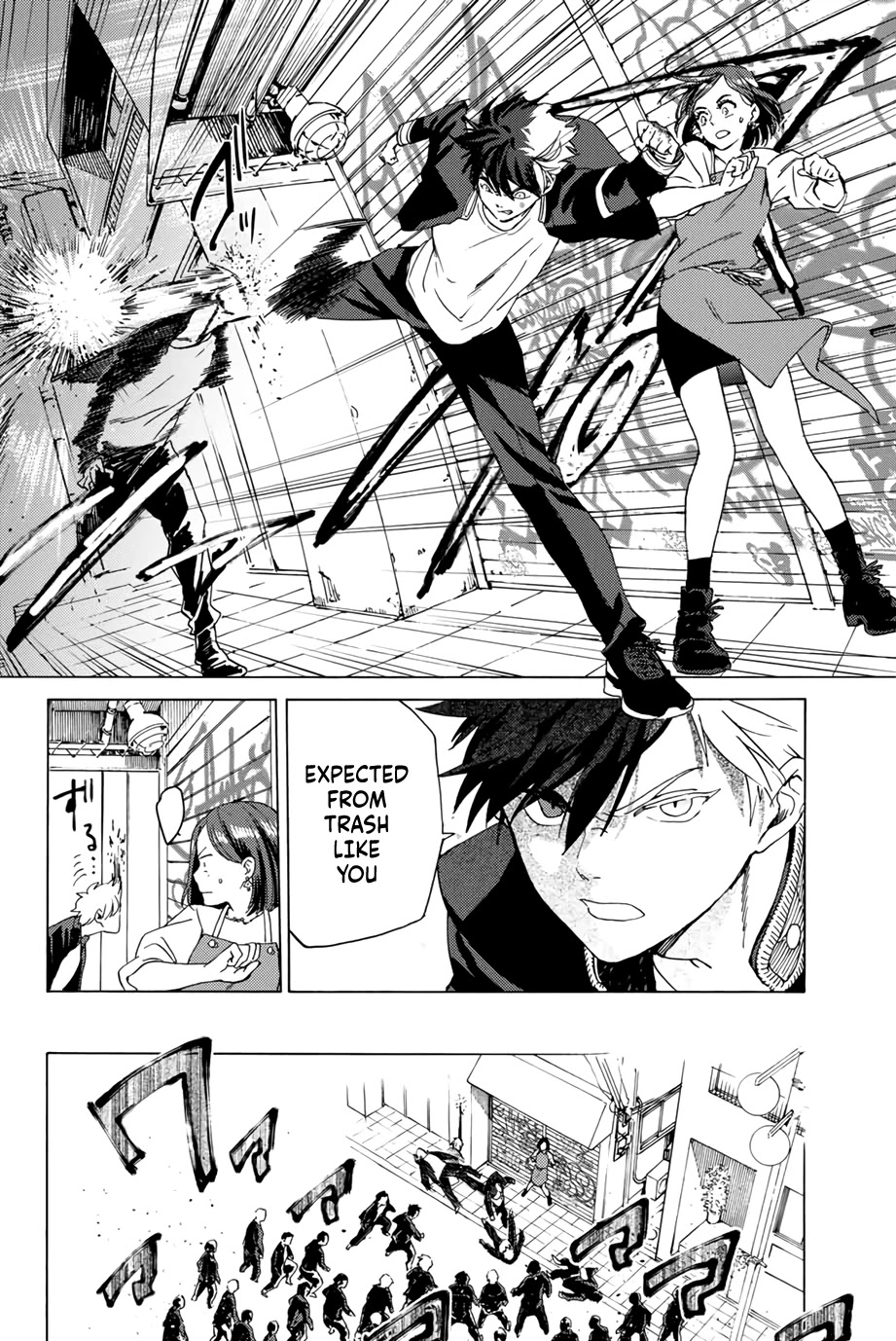 Wind Breaker (NII Satoru) Chapter 1 - Page 32