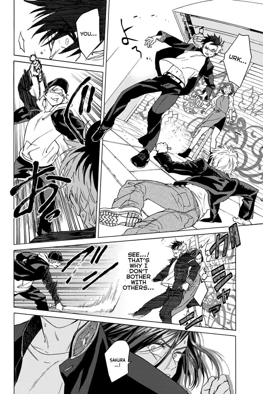 Wind Breaker (NII Satoru) Chapter 1 - Page 34