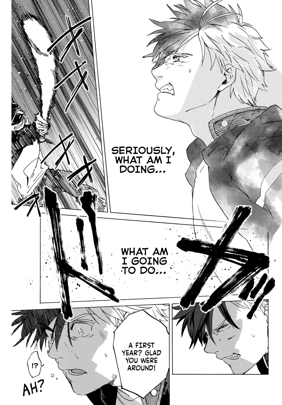 Wind Breaker (NII Satoru) Chapter 1 - Page 35