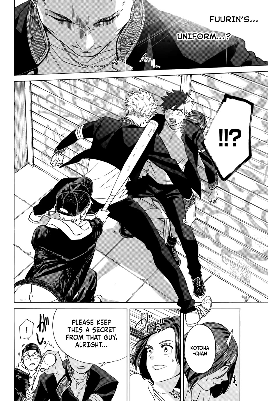 Wind Breaker (NII Satoru) Chapter 1 - Page 36