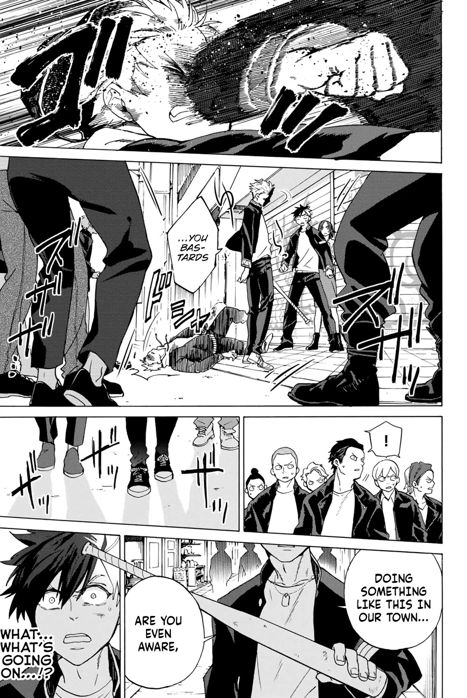Wind Breaker (NII Satoru) Chapter 1 - Page 37