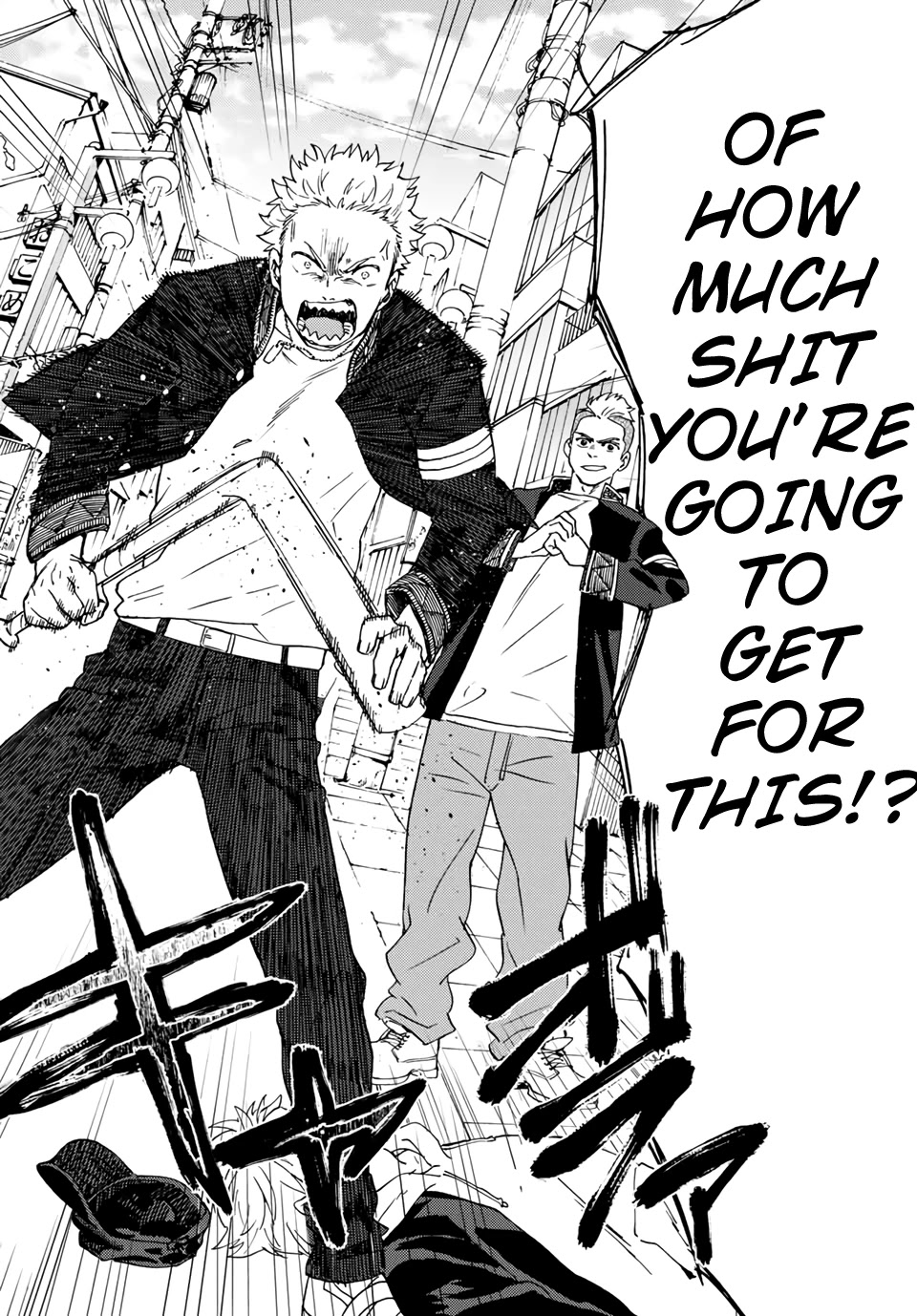 Wind Breaker (NII Satoru) Chapter 1 - Page 38
