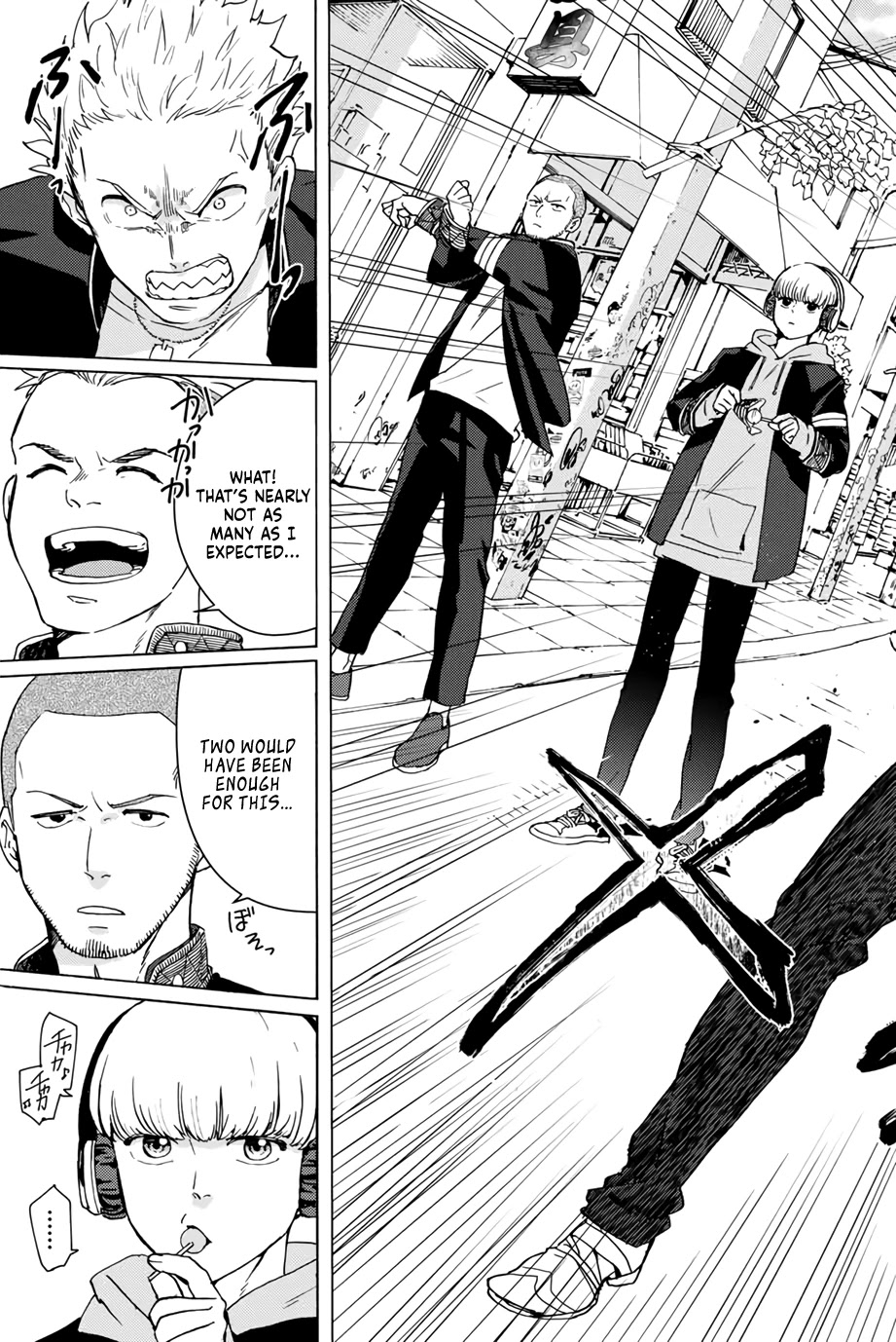 Wind Breaker (NII Satoru) Chapter 1 - Page 39