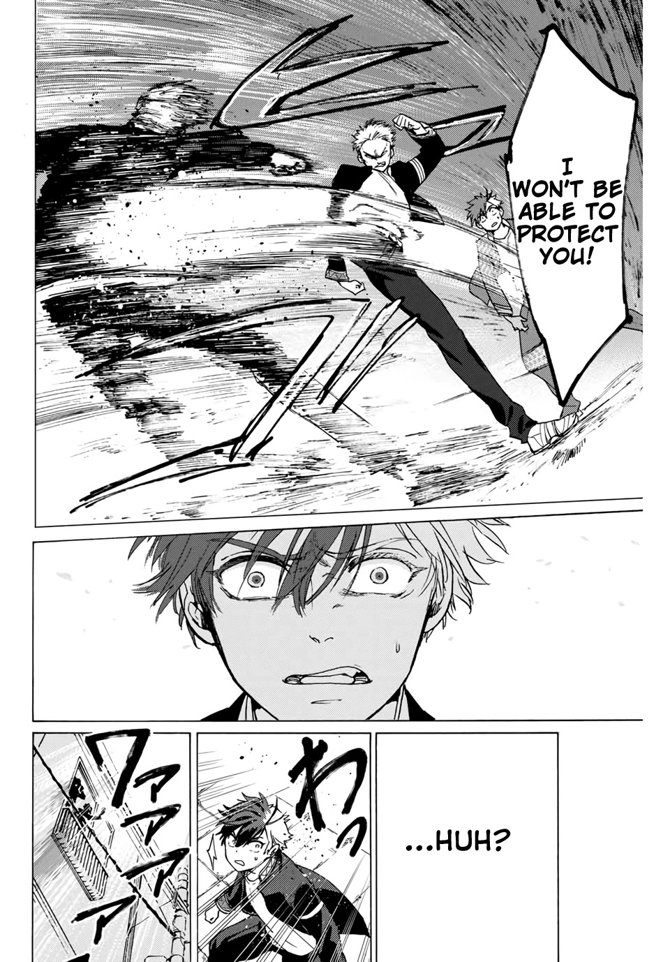 Wind Breaker (NII Satoru) Chapter 1 - Page 42