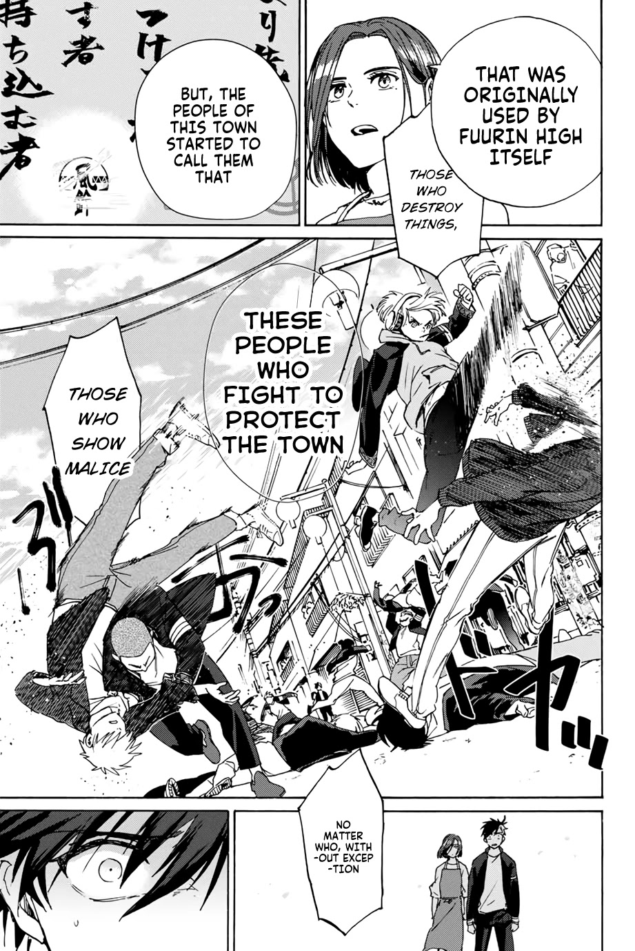 Wind Breaker (NII Satoru) Chapter 1 - Page 45