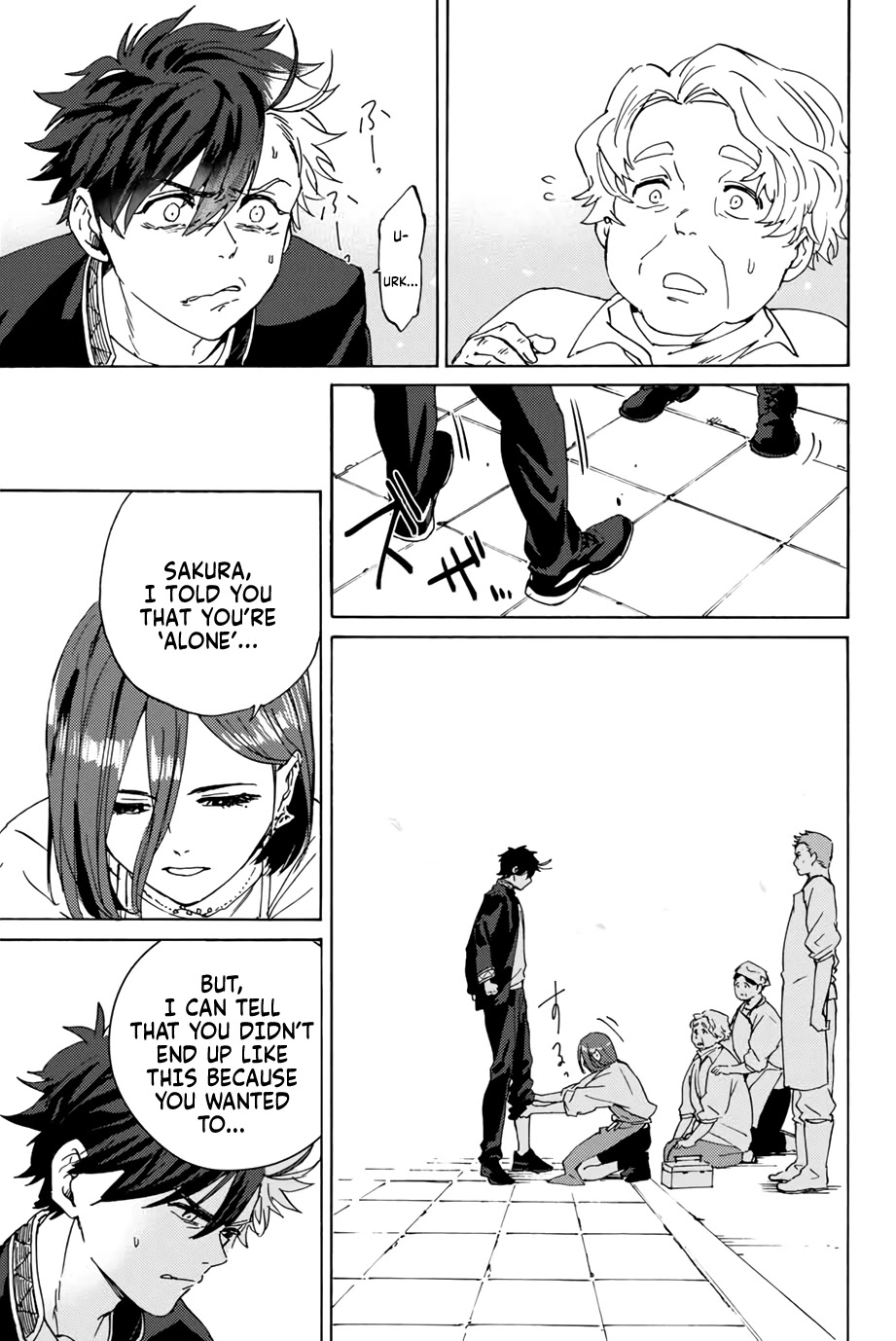 Wind Breaker (NII Satoru) Chapter 1 - Page 51